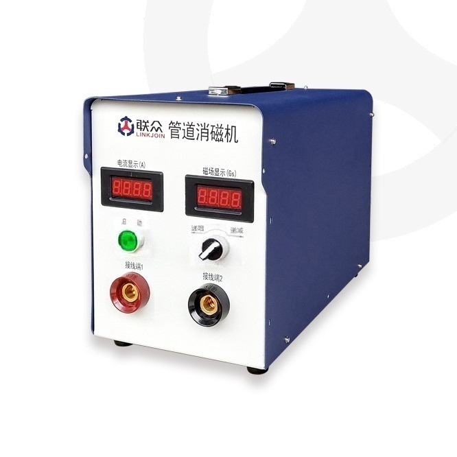 DJ-220A管道消磁機