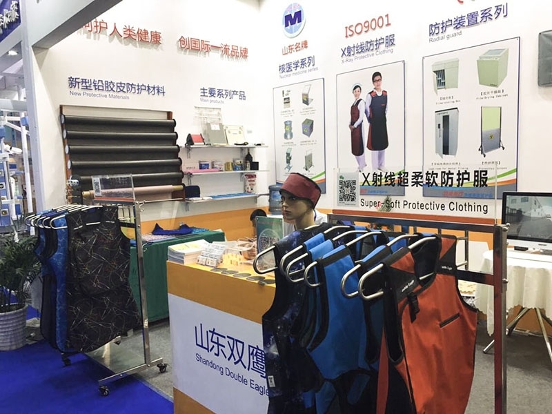國際展會