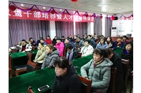 公司確定2019年為質量年，全力提升產(chǎn)品質量，為贏得更大市場而努力！