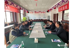 煙臺(tái)市、龍口市衛(wèi)健委蒞臨雙鷹醫(yī)療開展走訪調(diào)研工作